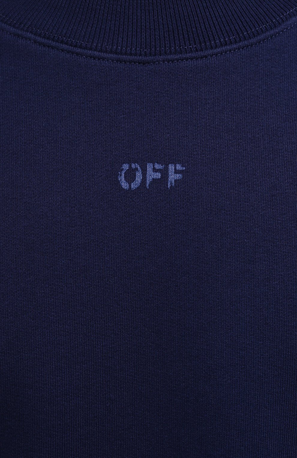 Хлопковый свитшот OFF-WHITE, арт. 0MBA054F21FLE007, фото 5