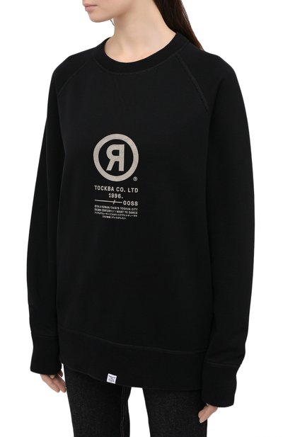Хлопковый свитшот TOSKVA, арт. SWIT sweatshirt -MENSS.U001-W21-F5-900-100, фото 3