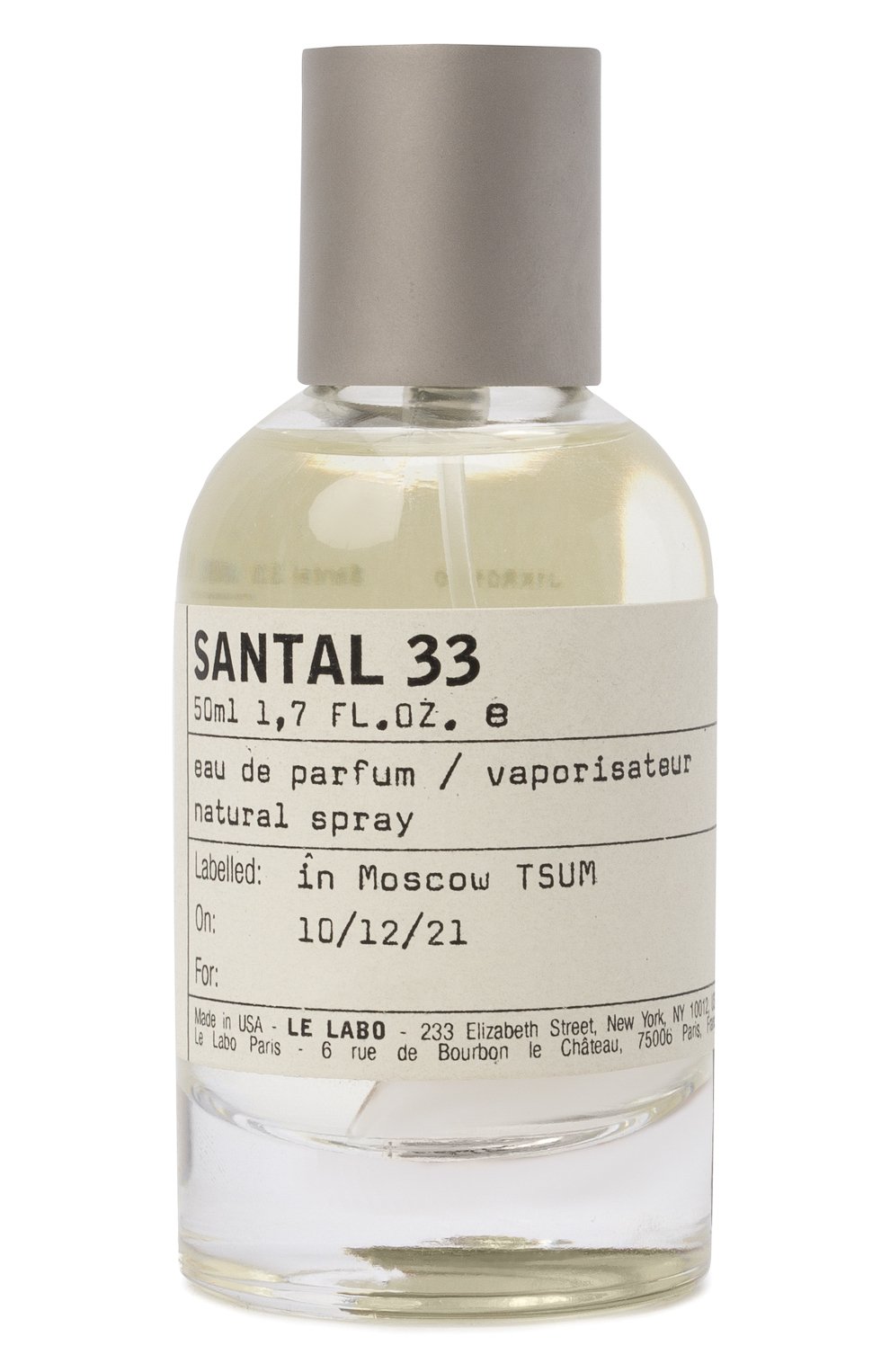 Набор beauty box christmas 2021 ЦУМ, арт. LeLaboBEAUTYBOXCHRISTMAS2021, фото 3