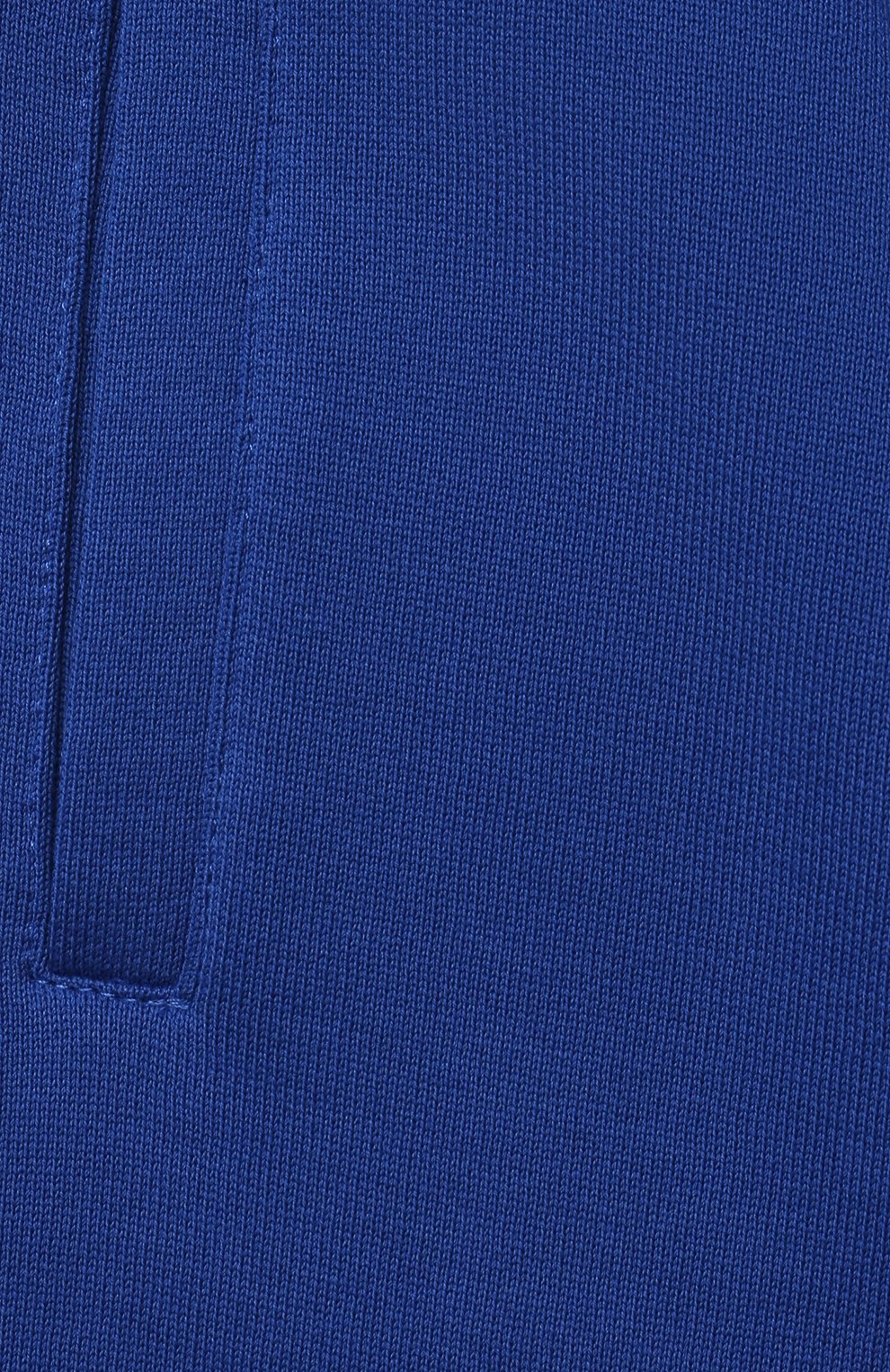 Хлопковые джоггеры DOLCE & GABBANA, арт. L4JPT0/G70LJ/2-6, фото 3