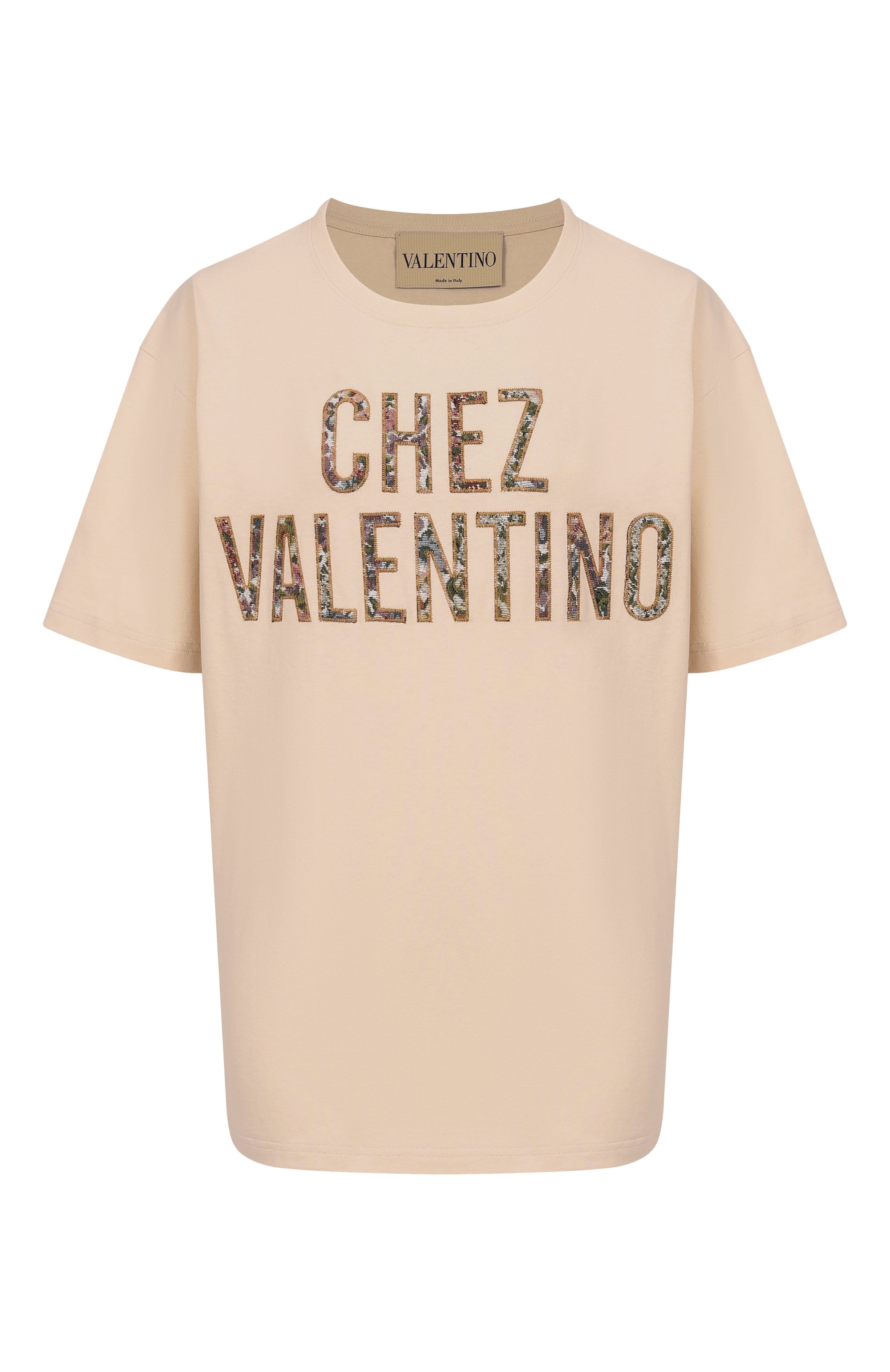 Хлопковая футболка VALENTINO, арт. 8B3MG26A/A5J, фото 1