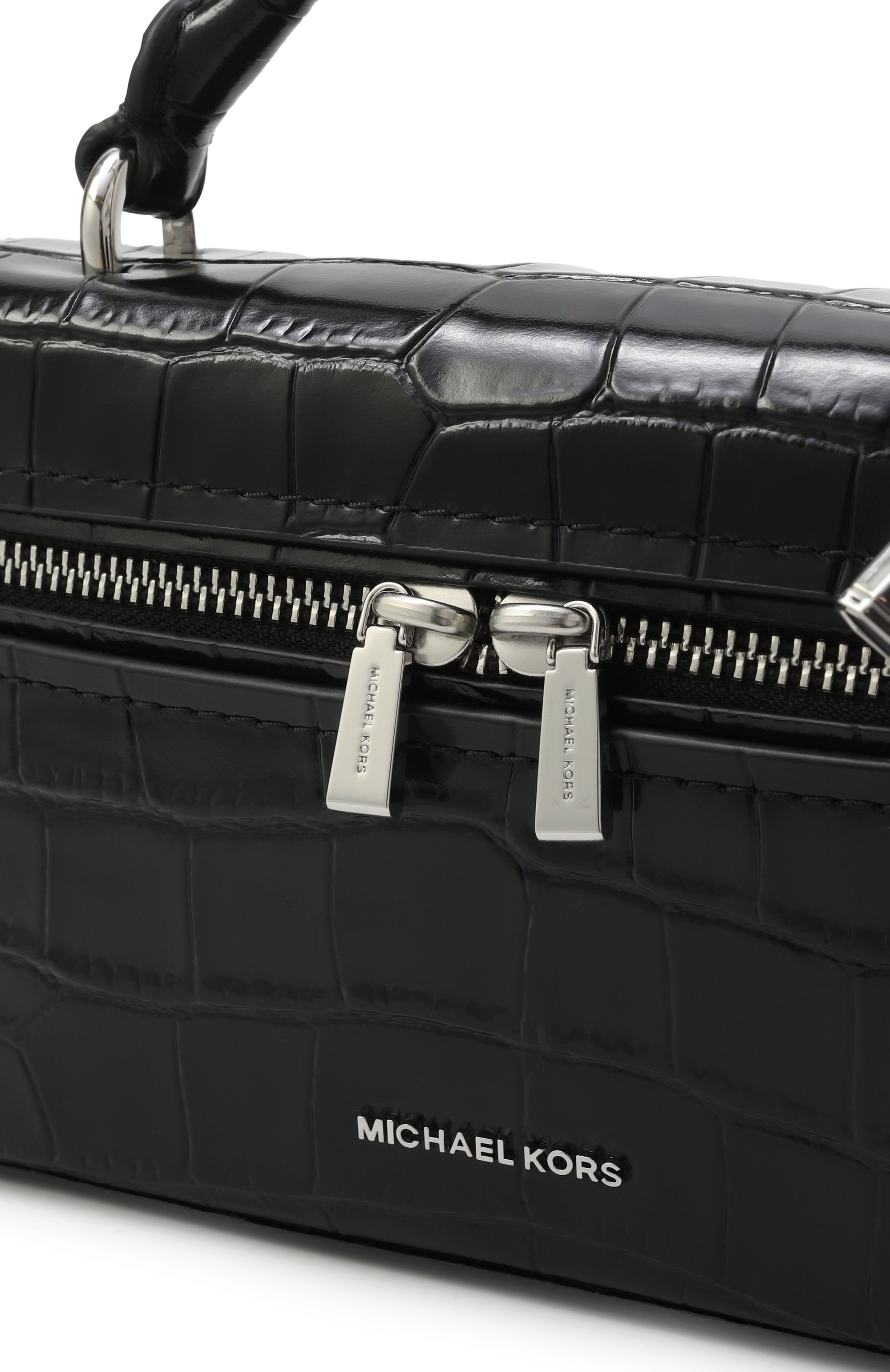 Сумка jana xs MICHAEL MICHAEL KORS, арт. 32F5SQ1C0E, фото 3