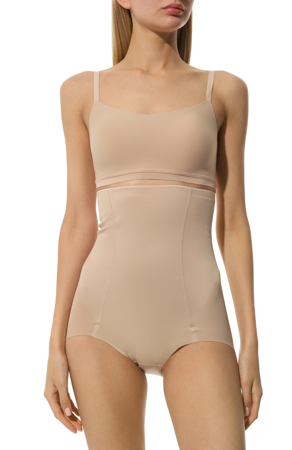 Трусы-кюлоты с завышенной талией CHANTELLE, арт. C35030, фото 2