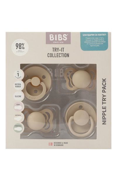 Набор из четырех пустышек try-it BIBS, арт. 91344, фото 1
