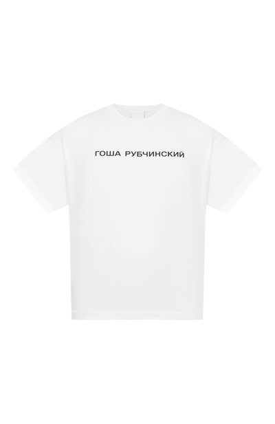 Хлопковая футболка ГОША РУБ ЧИНСКИЙ, арт. TSH_0107_WHITE