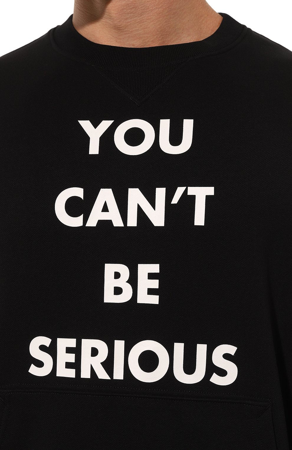 Хлопковый свитшот MOSCHINO, арт. A1704/5228, фото 5