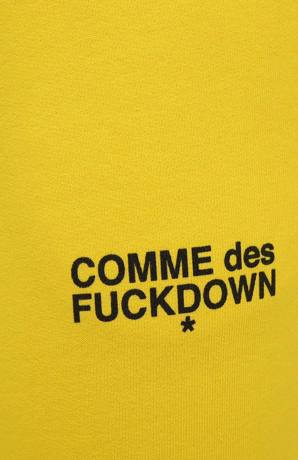 Хлопковые джоггеры COMME DES FUCKDOWN, арт. CDFD1353, фото 5