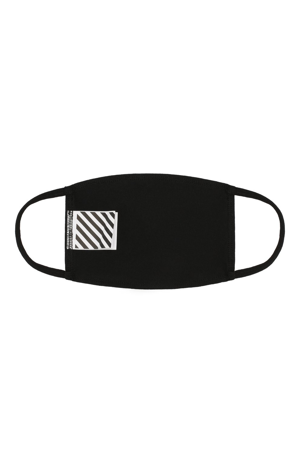 Хлопковая маска для лица OFF-WHITE, арт. 0MRG001R201850081045, фото 2