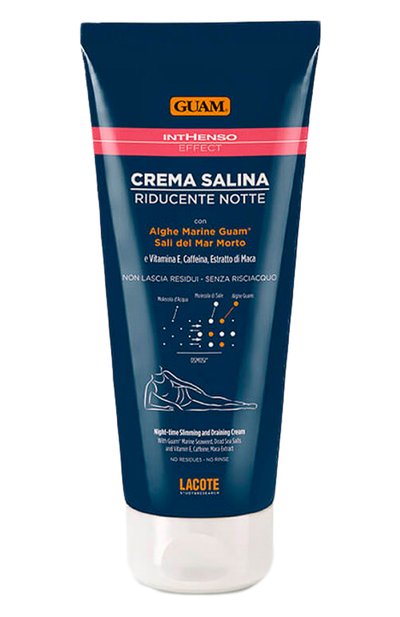 Женского ночной моделирующий крем с солью мертвого моря (200ml) GUAM, арт. 8025021222806
