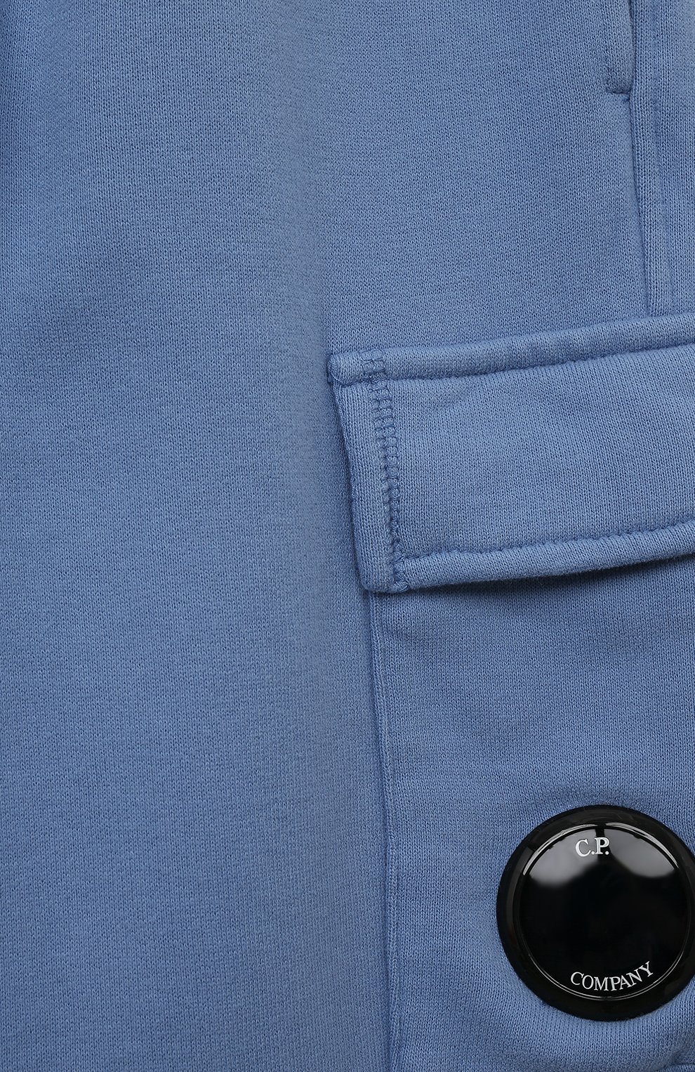 Хлопковые джоггеры C.P. COMPANY, арт. 15CKSP020B-003878W, фото 3