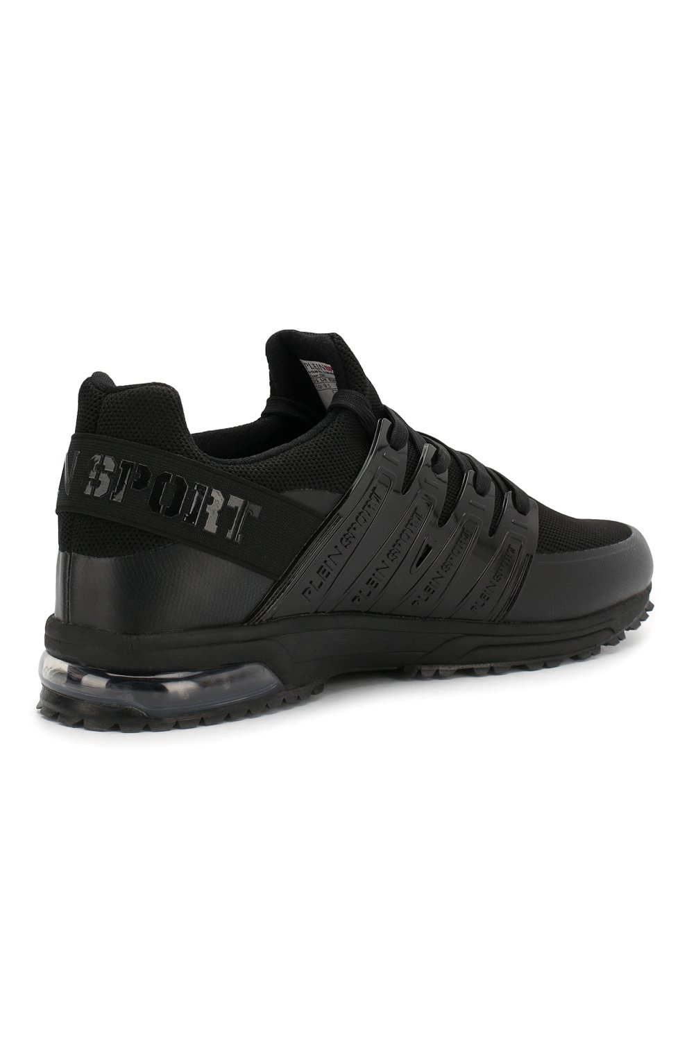 Текстильные кроссовки PLEIN SPORT, арт. S19S MSC1867 STE003N, фото 4