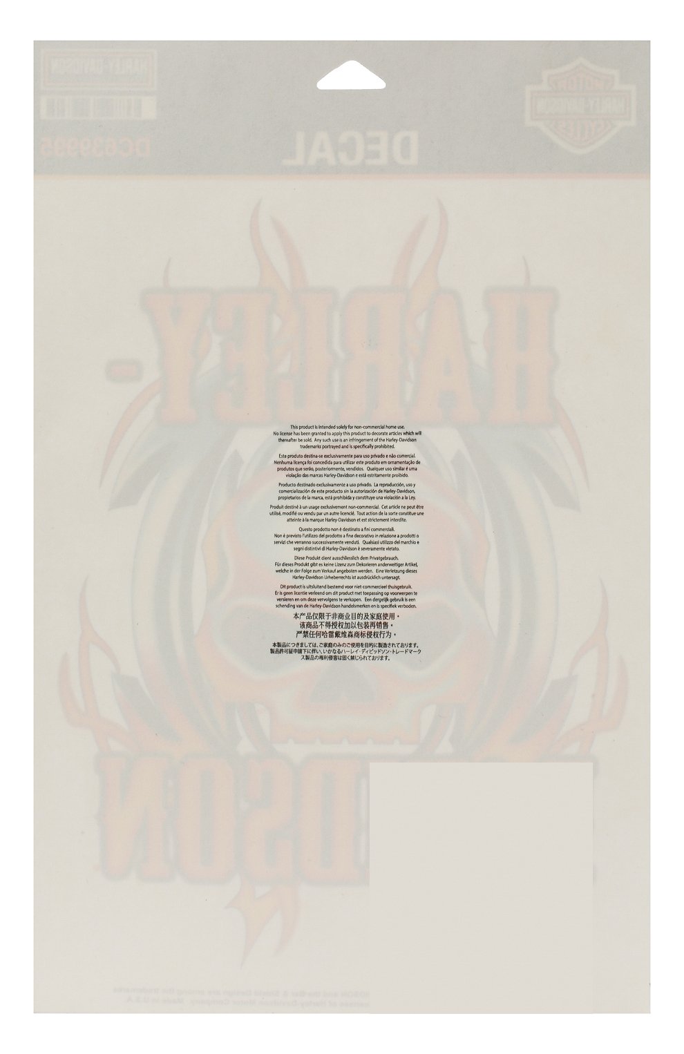 Наклейка HARLEY-DAVIDSON, арт. DC639995, фото 2