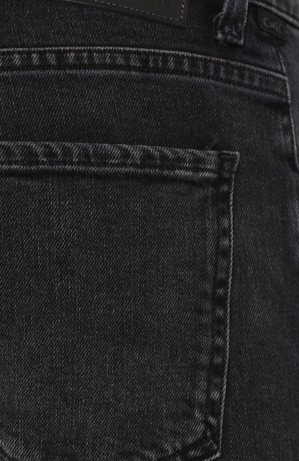 Джинсы CITIZENS OF HUMANITY, арт. 6140-1084, фото 5