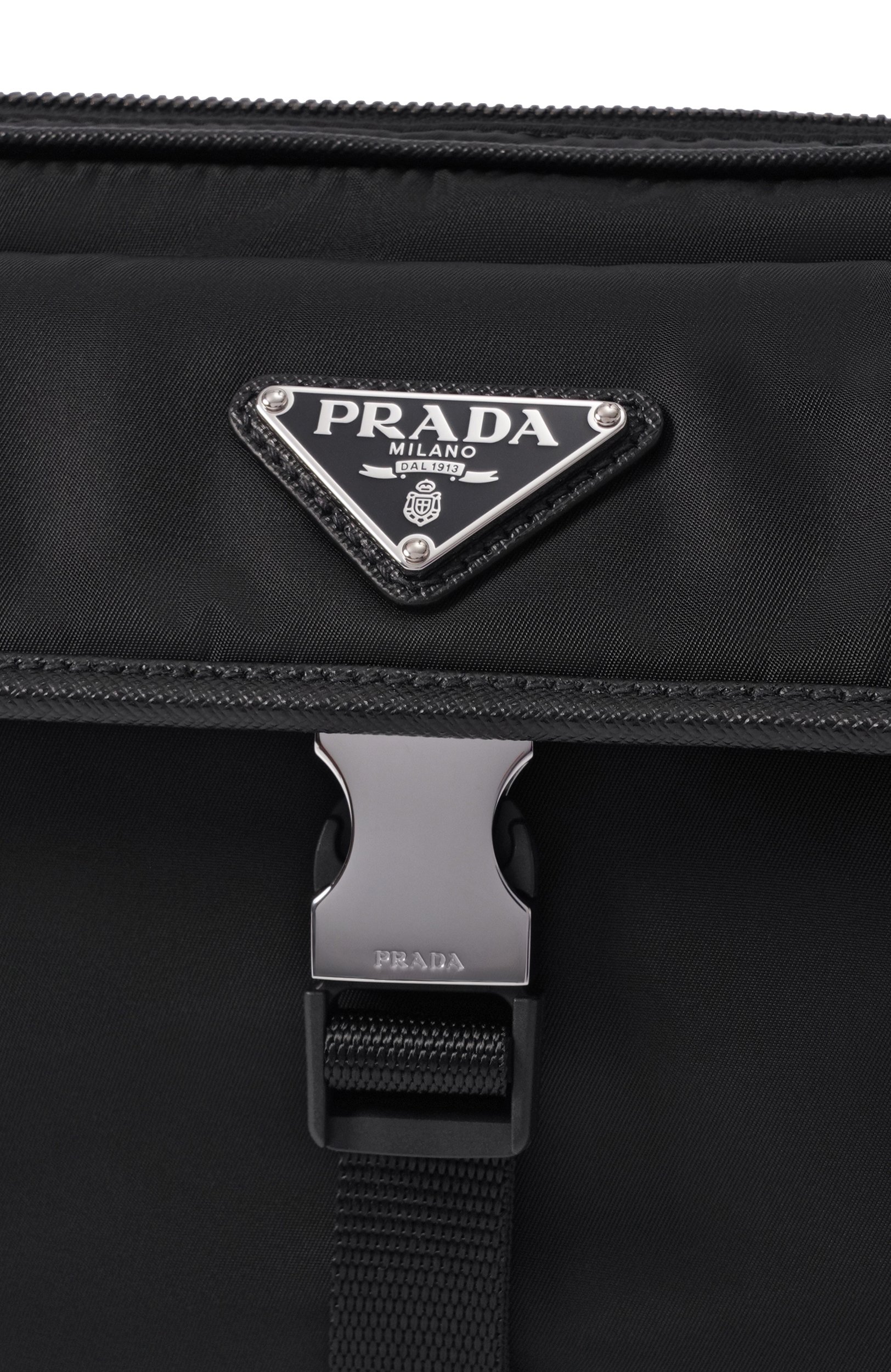 Сумка PRADA, арт. 2VH133/2DMH, фото 5