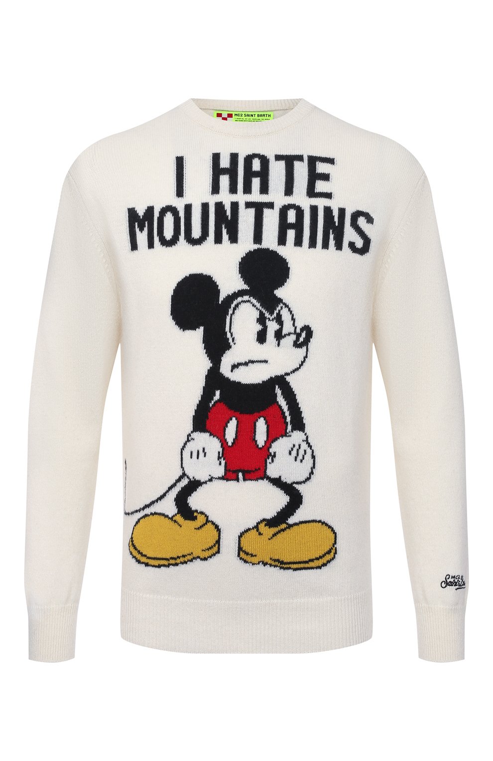 Джемпер из шерсти и вискозы MC2 SAINT BARTH белого цвета по цене 13950 руб., арт. STBM HER0N/HER0001, фото 1 Джемпер из шерсти и вискозы MC2 SAINT BARTH, арт. STBM HER0N/HER0001, фото 1