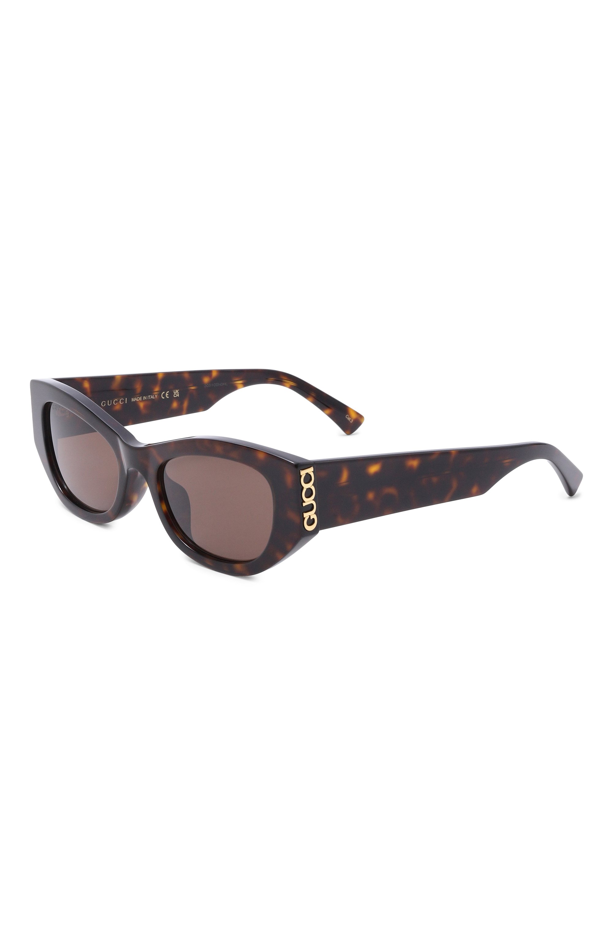 Солнцезащитные очки GUCCI, арт. GG2044SA-002, фото 1