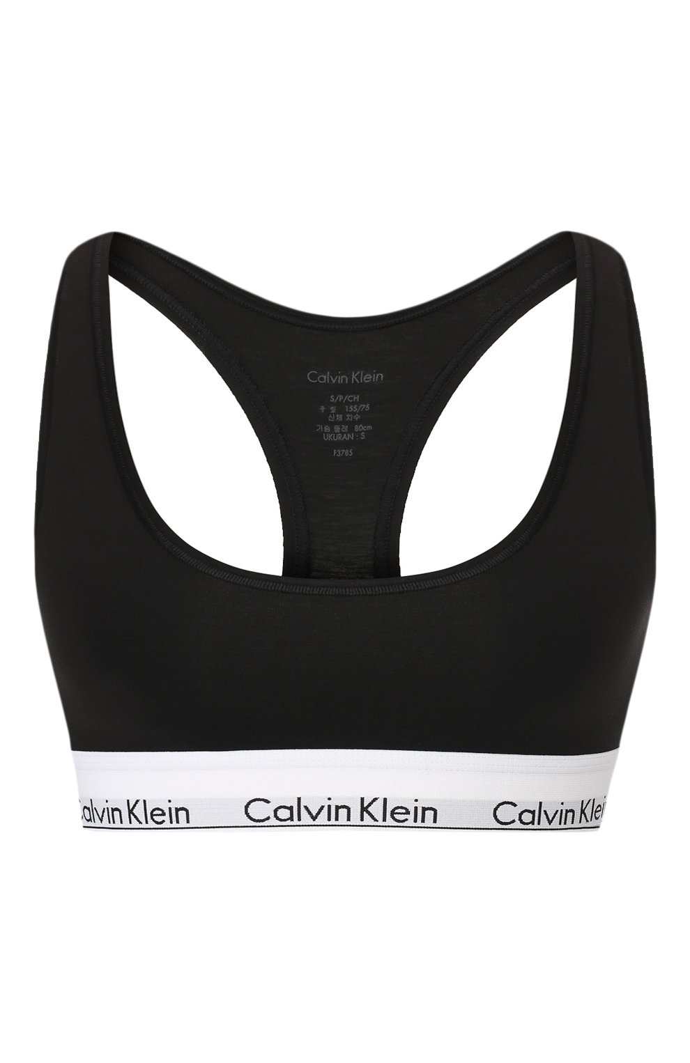Бюстгальтер с логотипом бренда CALVIN KLEIN черного цвета по цене 5135 руб., арт. F3785E, фото 1 Бюстгальтер с логотипом бренда CALVIN KLEIN, арт. F3785E, фото 1