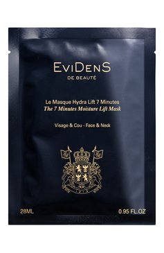 Маска "увлажнение и лифтинг для лица и шеи" (28ml) EVIDENS DE BEAUTE бесцветного цвета, арт. 4560358162189 | Фото 1 (Тип продукта: Тканевые, Маски; Материал внутренний: Не назначено; Региональные ограничения белый список (Axapta Mercury): Не проставлено; Косметика кросс-кт: Антивозрастной уход; Нос: Не проставлено; Назначение: Для лица, Для шеи и зоны декольте; Статус проверки: Проверена категория)