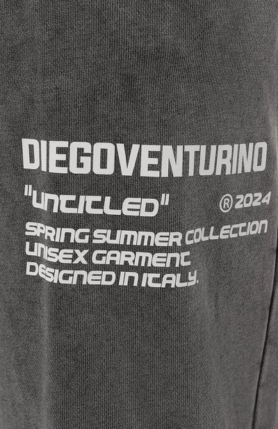 Хлопковые джоггеры DIEGO VENTURINO, арт. D3S4PNTBASIC2, фото 5