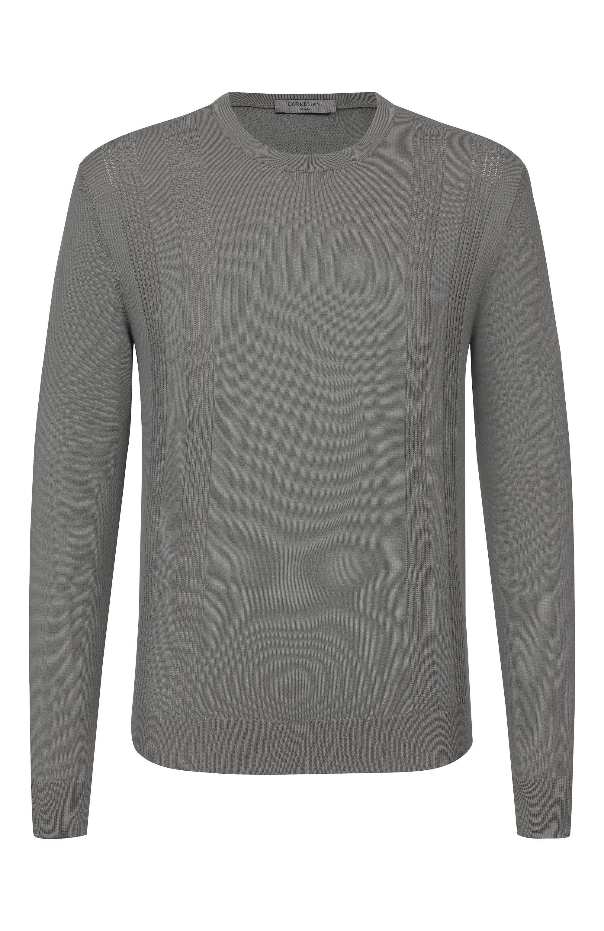 Хлопковый джемпер CORNELIANI, арт. 27M58A/2725109, фото 1