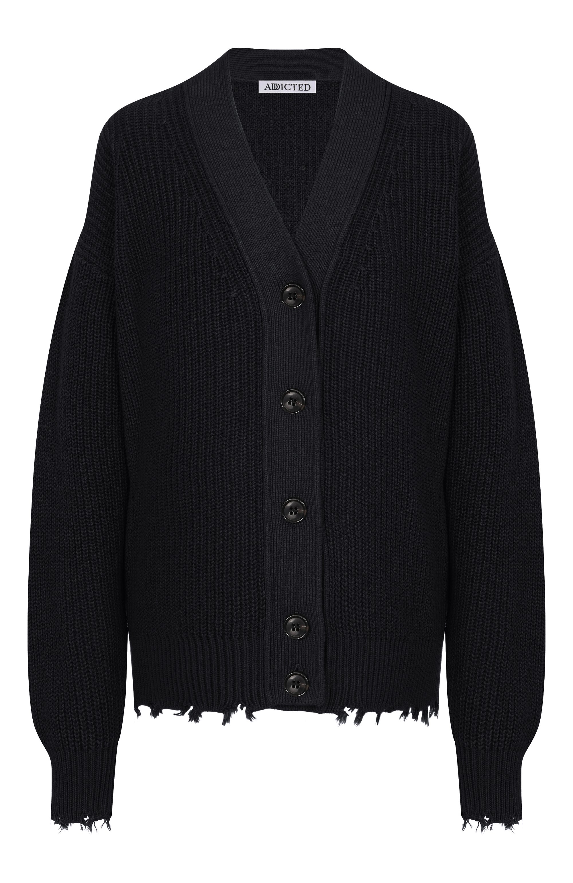 Хлопковый кардиган ADDICTED, арт. MK029, фото 1