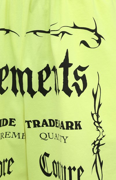 Хлопковые шорты VETEMENTS, арт. UA52TR400Y 1610/W, фото 5