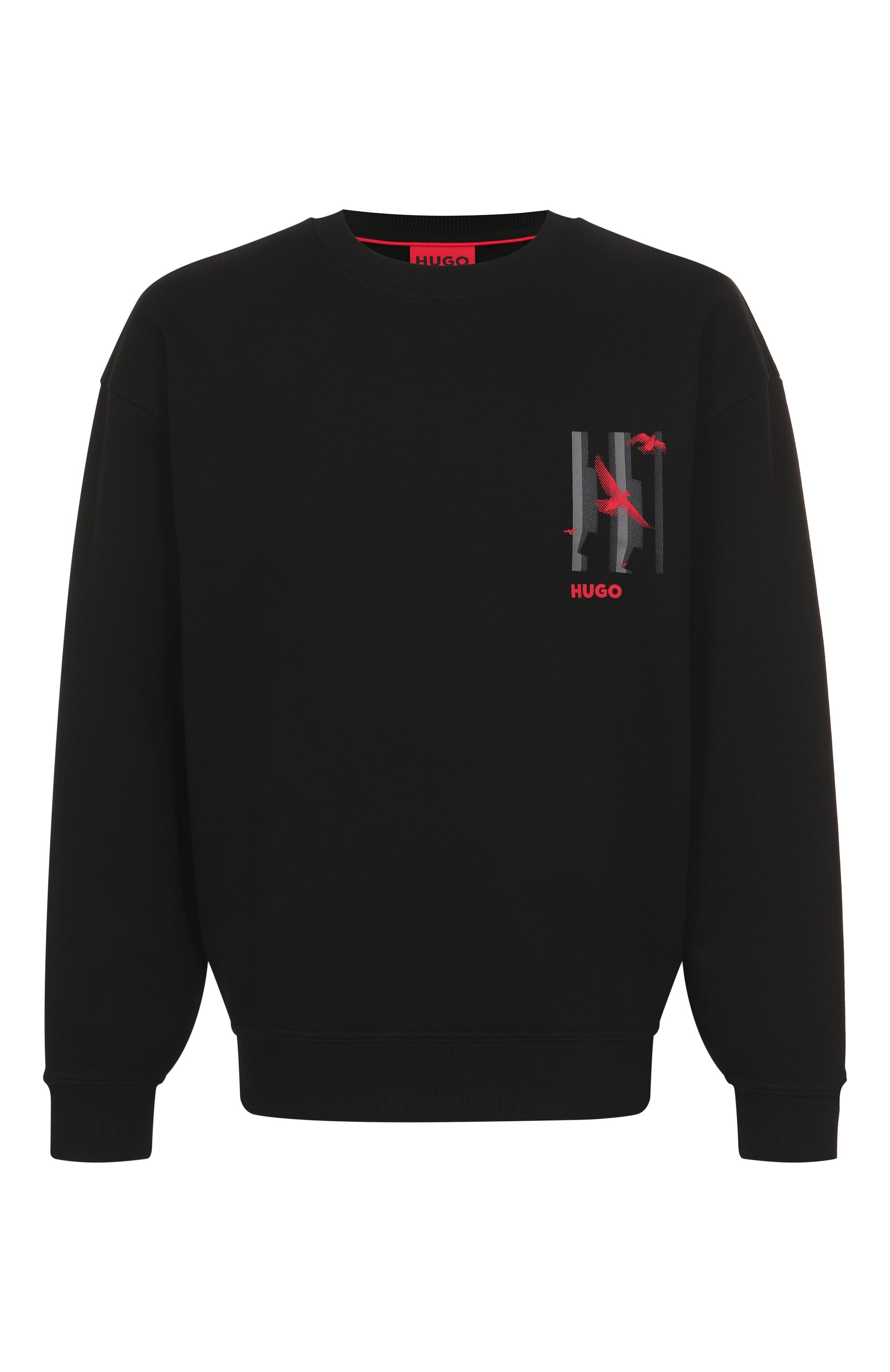 Хлопковый свитшот HUGO, арт. 50544533, фото 1