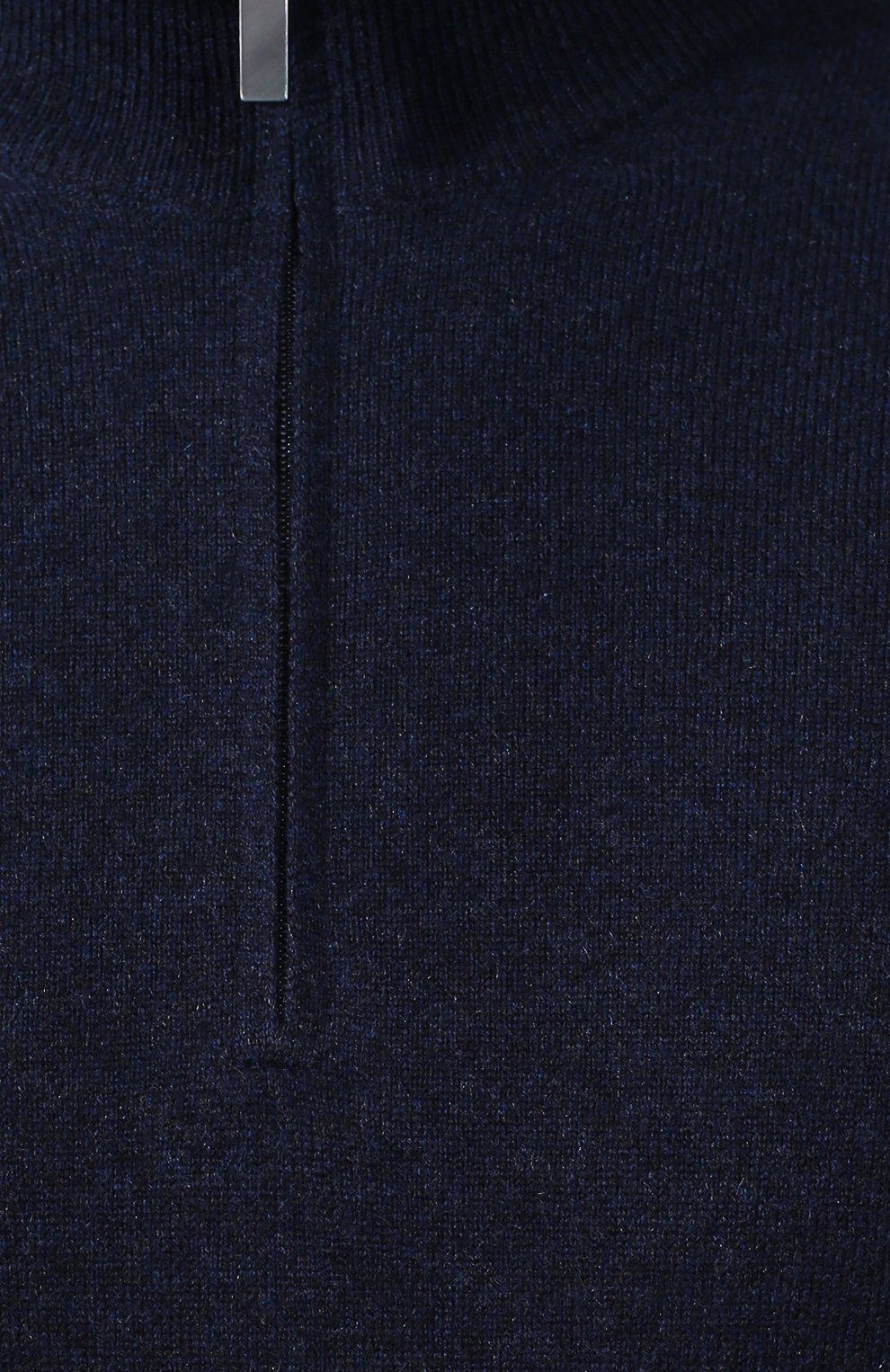 Кашемировый джемпер GRAN SASSO, арт. 55126/15590, фото 5