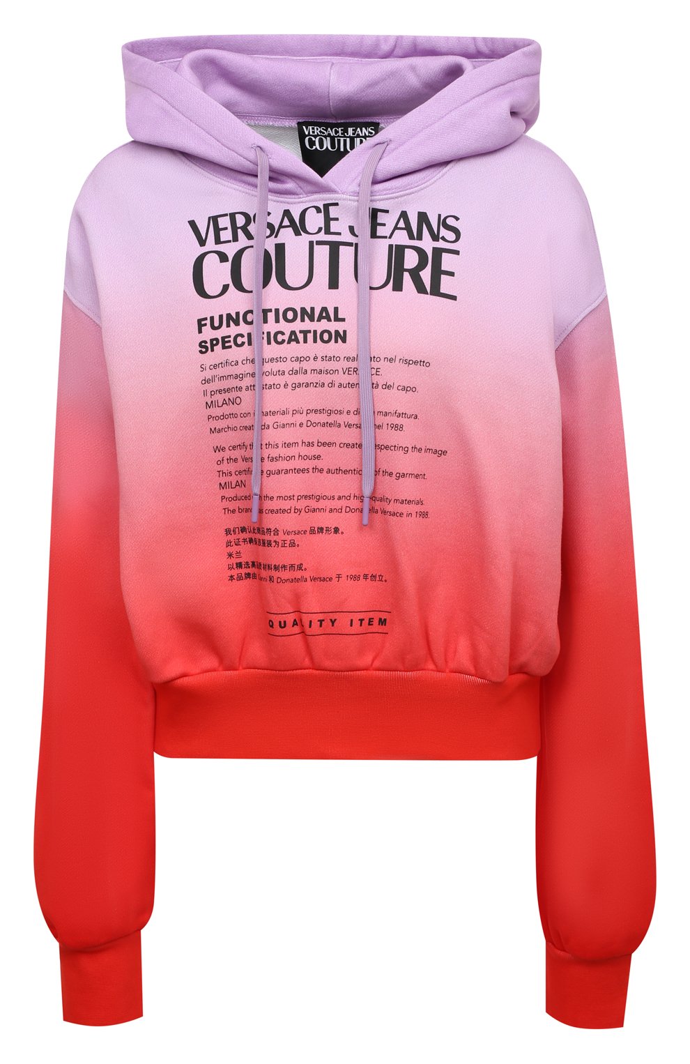 Хлопковое худи VERSACE JEANS COUTURE разноцветного цвета по цене 69950 руб., арт. 72HAIP05-72DP314 14 DEGRADE 0RGANIC C0TT0N HEAVY F, фото 1 Хлопковое худи VERSACE JEANS COUTURE, арт. 72HAIP05-72DP314 14 DEGRADE 0RGANIC C0TT0N HEAVY F, фото 1