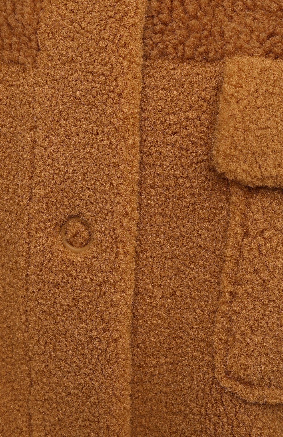 Парка VEGANCODE, арт. BJ18095, фото 5