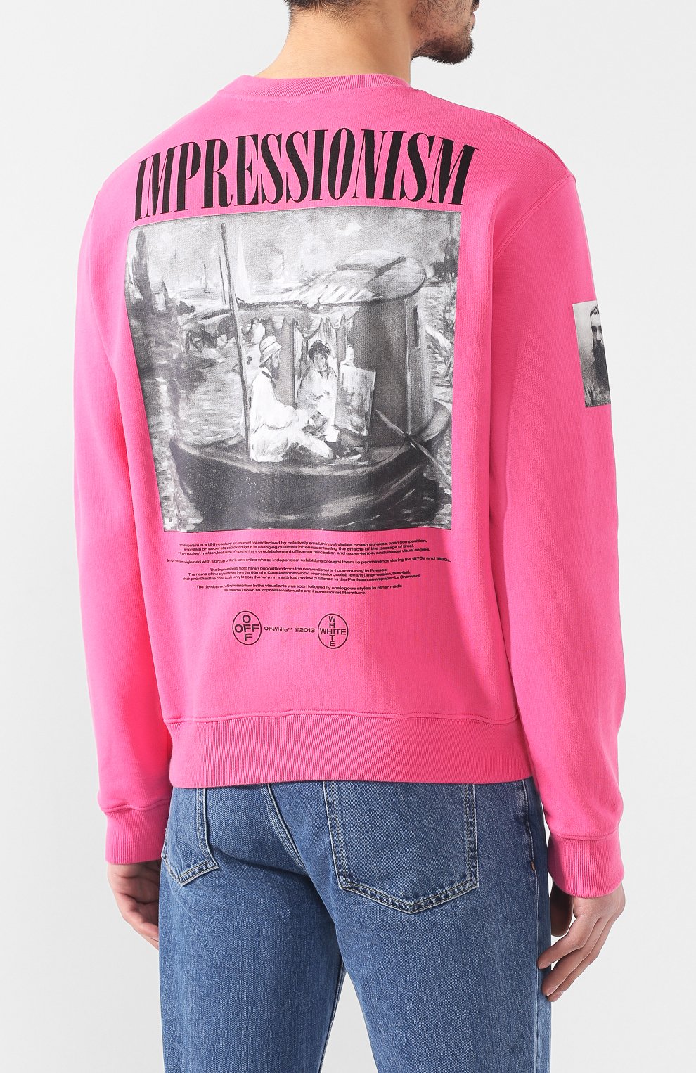 Хлопковый свитшот OFF-WHITE, арт. 0MBA025R190030112888/W, фото 4