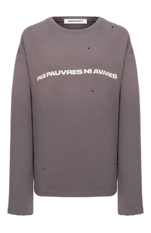 Хлопковый лонгслив Pervert PE25/LS01/63-02 Серый PE25/LS01/63-02