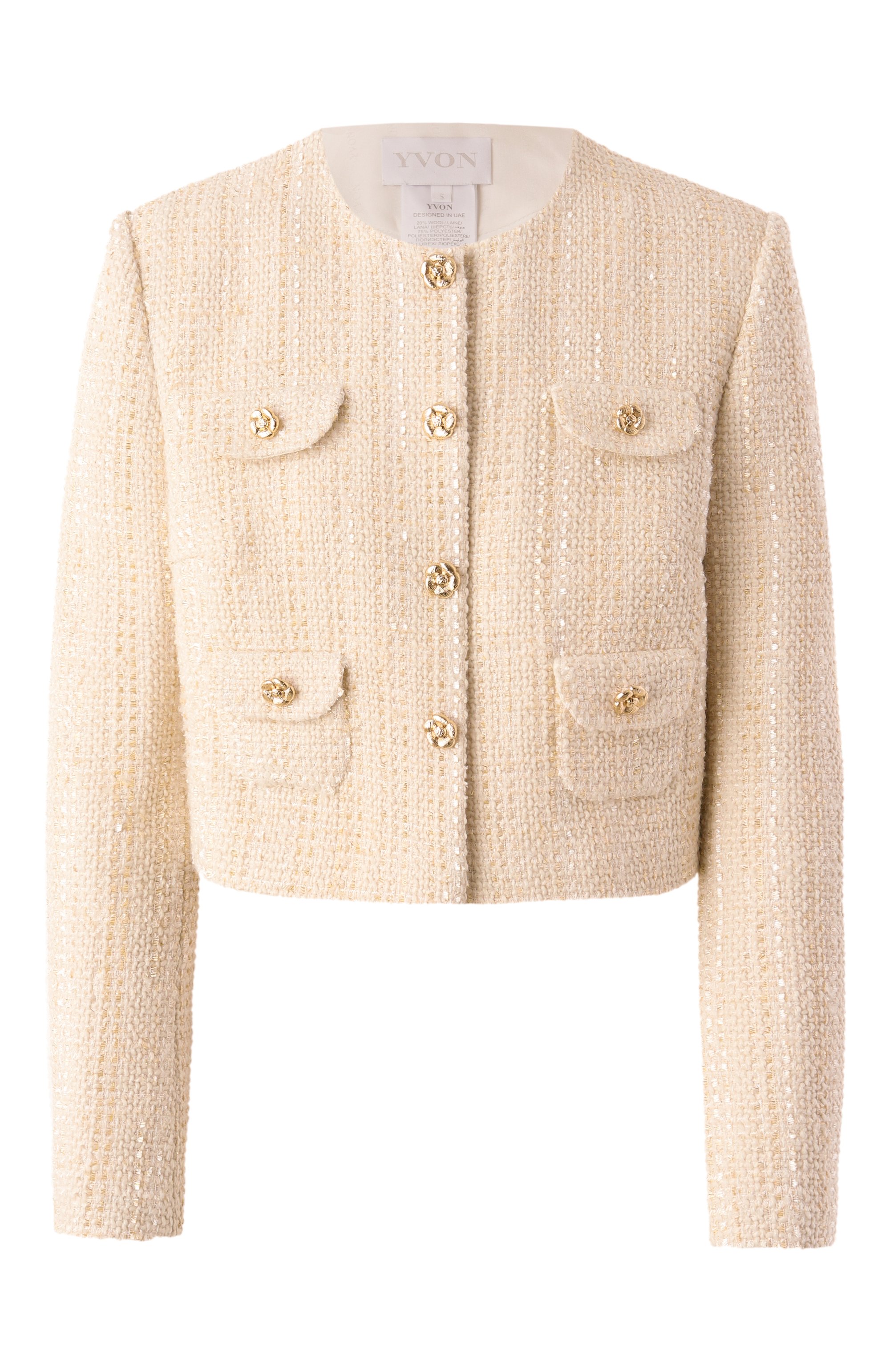 Твидовый жакет YVON, арт. 0 141202, фото 1