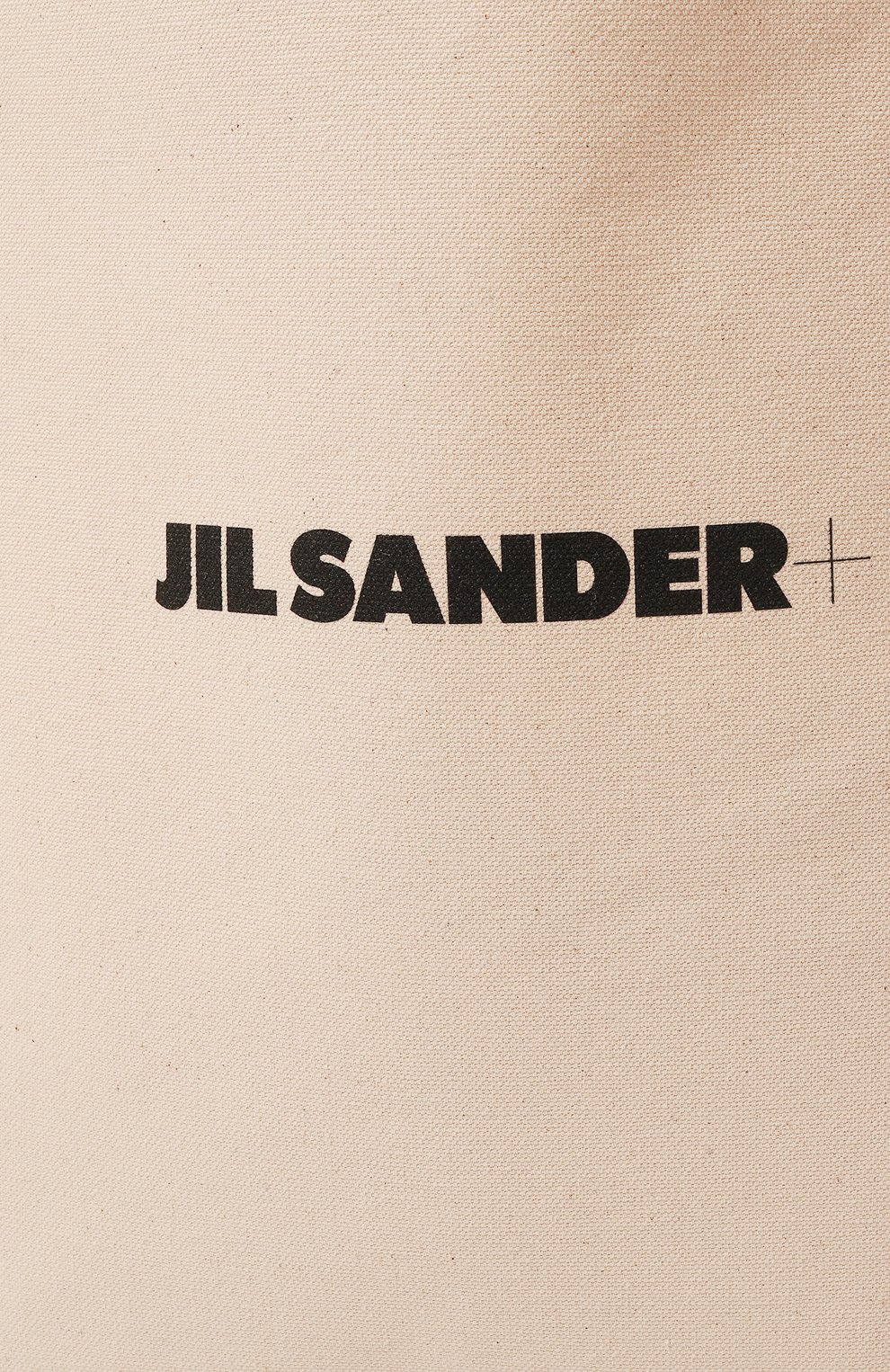 Сумка-шопер flat medium JIL SANDER, арт. JPPU852028-WUB69166, фото 3
