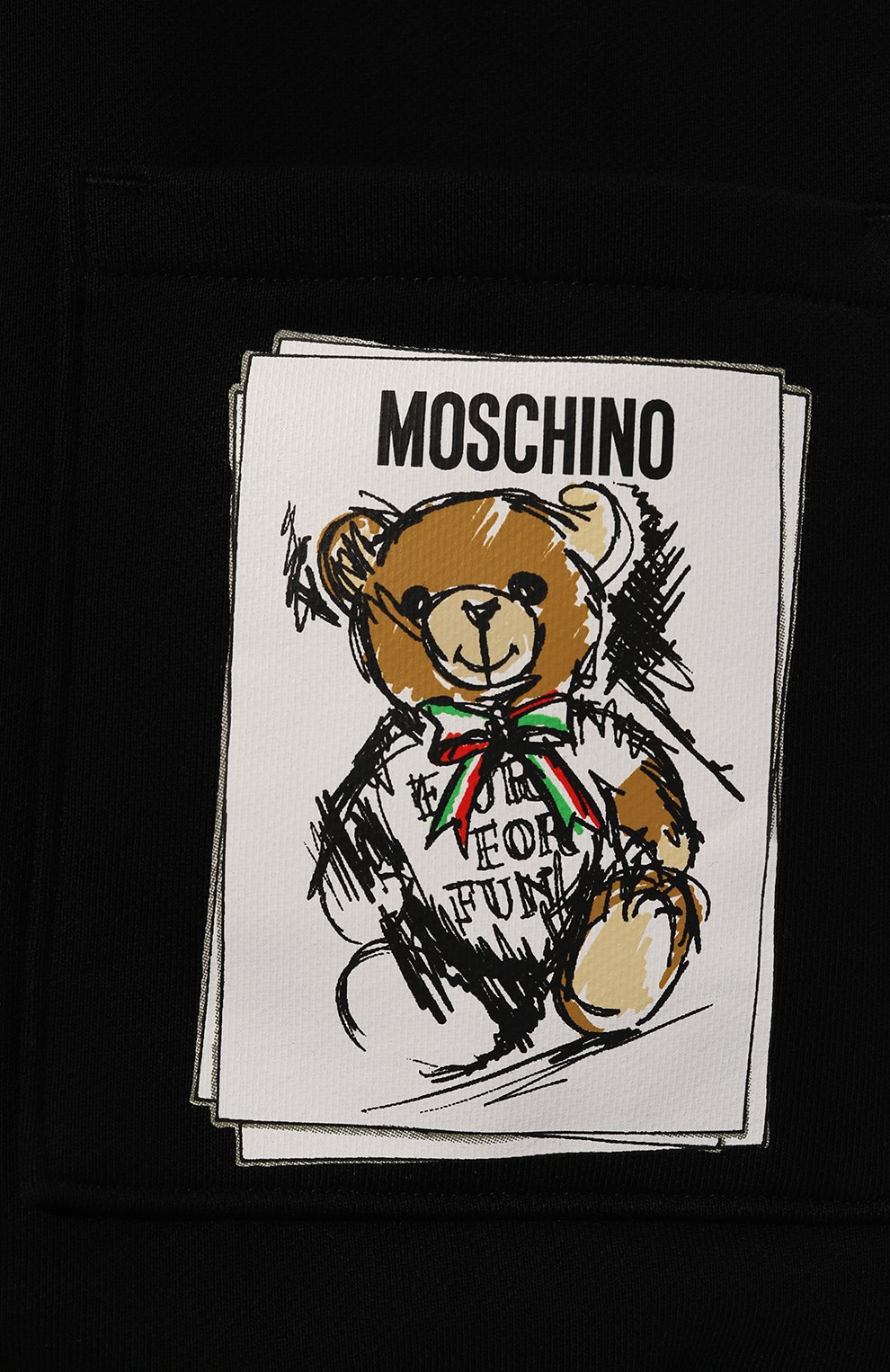 Хлопковое худи MOSCHINO, арт. V1712/5228, фото 5