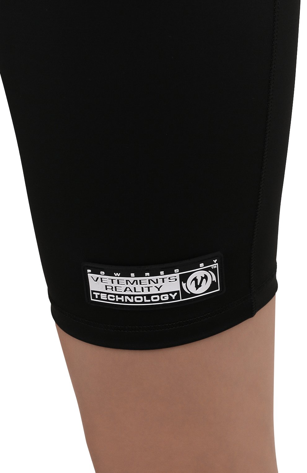 Шорты VETEMENTS, арт. WA52TR210X 1332/BLACK/WHITE, фото 5