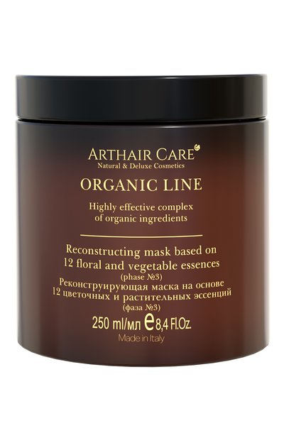 Женская реконструирующая маска на основе 12 эссенций (250ml) ARTHAIR CARE, арт. 4640112150451