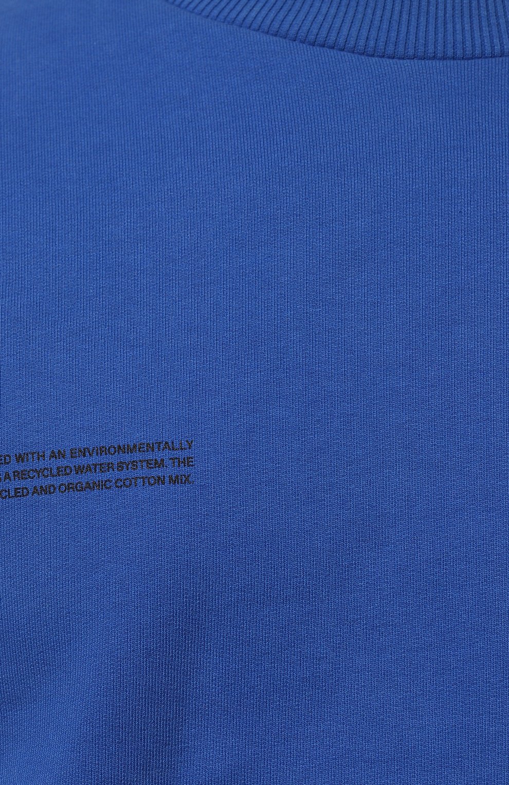 Хлопковый свитшот PANGAIA, арт. RECYCLED COTTON SWEATSHIRT, фото 8