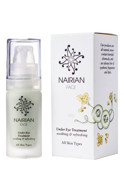 Успокаивающий крем для кожи вокруг глаз (15ml) NAIRIAN, арт. 4850017820070, фото 1