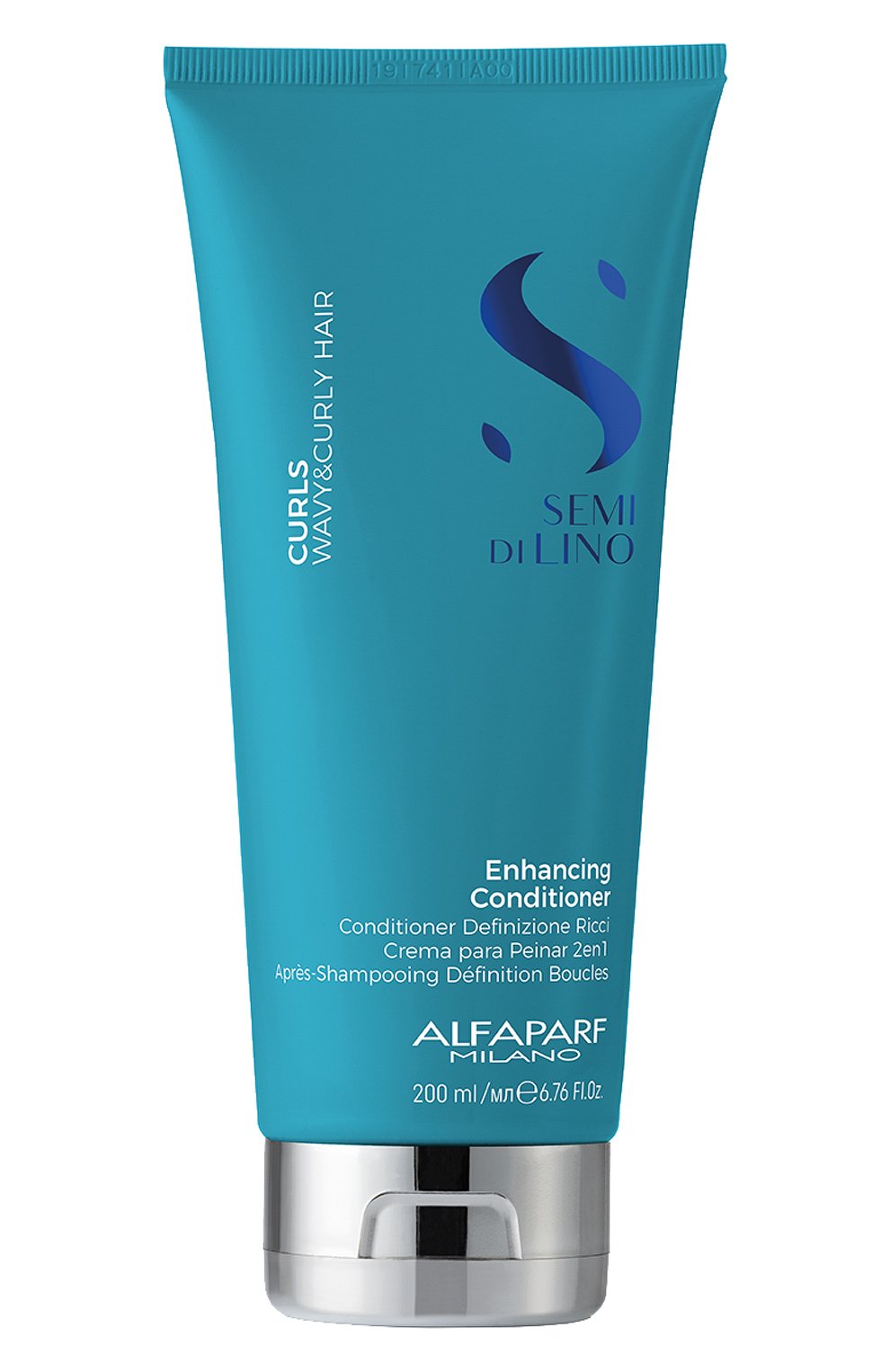 Кондиционер для вьющихся волос (200ml) ALFAPARF MILANO PROFESSIONAL, арт. 20612, фото 1