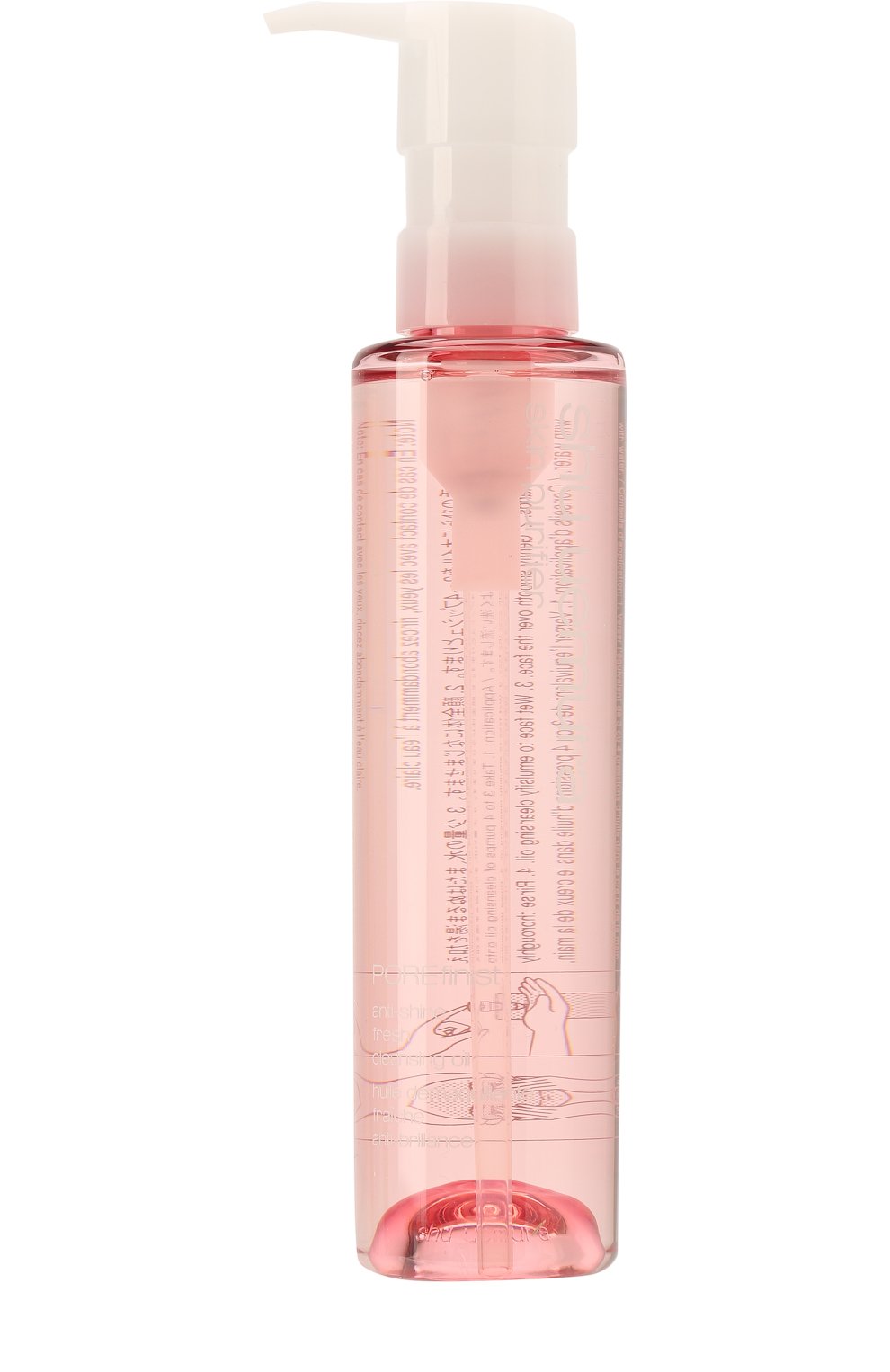 Гидрофильное масло для склонной к жирности кожи porefinist (150ml) SHU UEMURA, арт. 4935421385800, фото 1