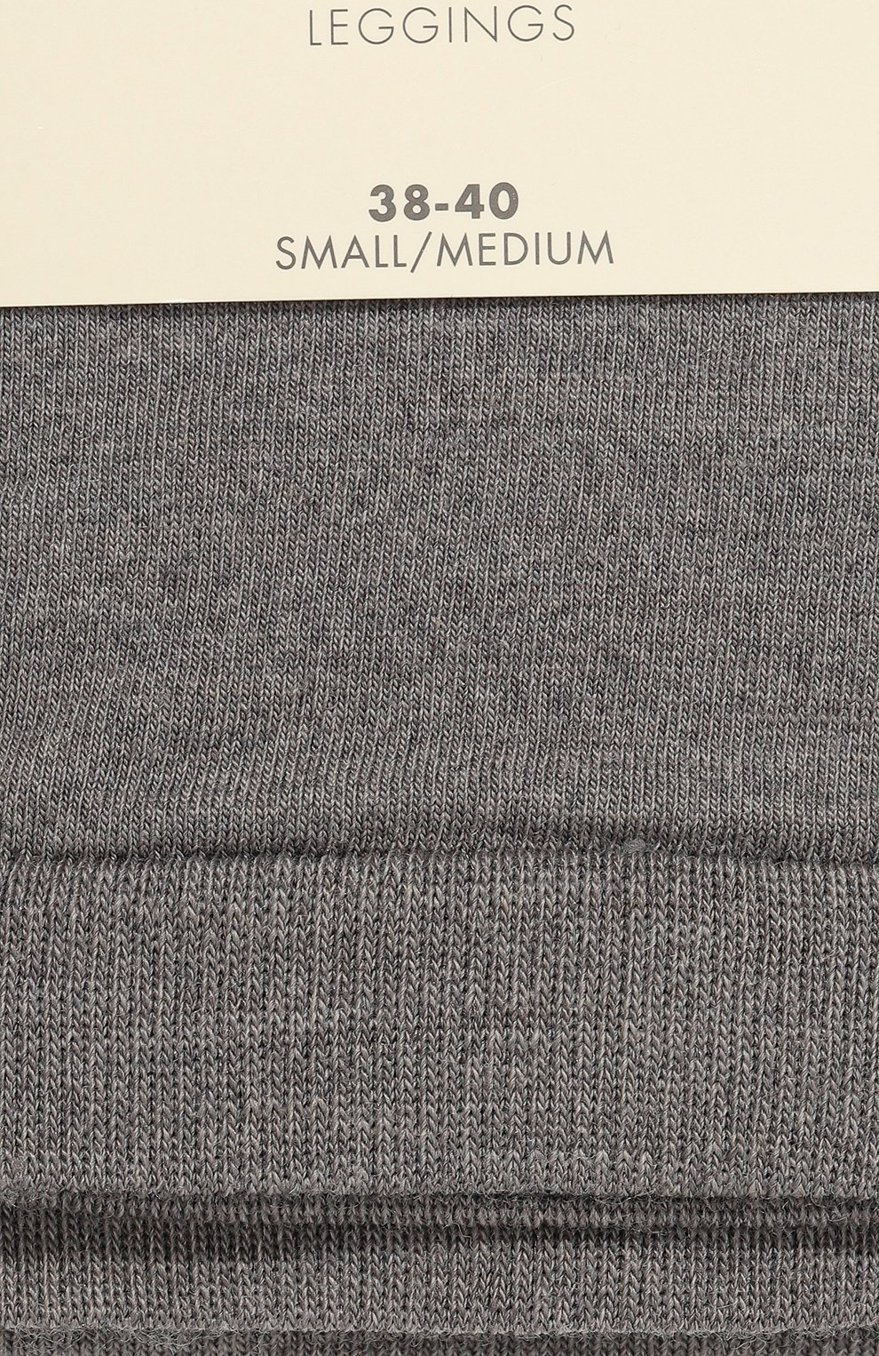 Легинсы из шерсти и хлопка FALKE, арт. 48577, фото 2