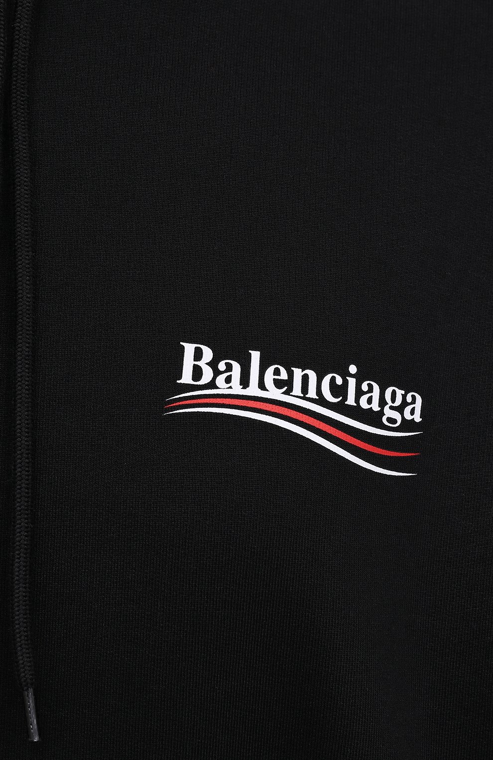 Хлопковое худи BALENCIAGA черного цвета по цене 78500 руб., арт. 578135/TIV53, фото 5 Хлопковое худи BALENCIAGA, арт. 578135/TIV53, фото 5