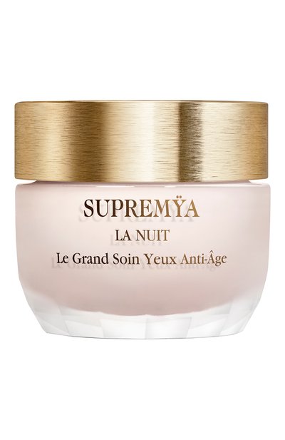 Женского ночной антивозрастной крем для контура глаз supremya (15ml) SISLEY, арт. 154080
