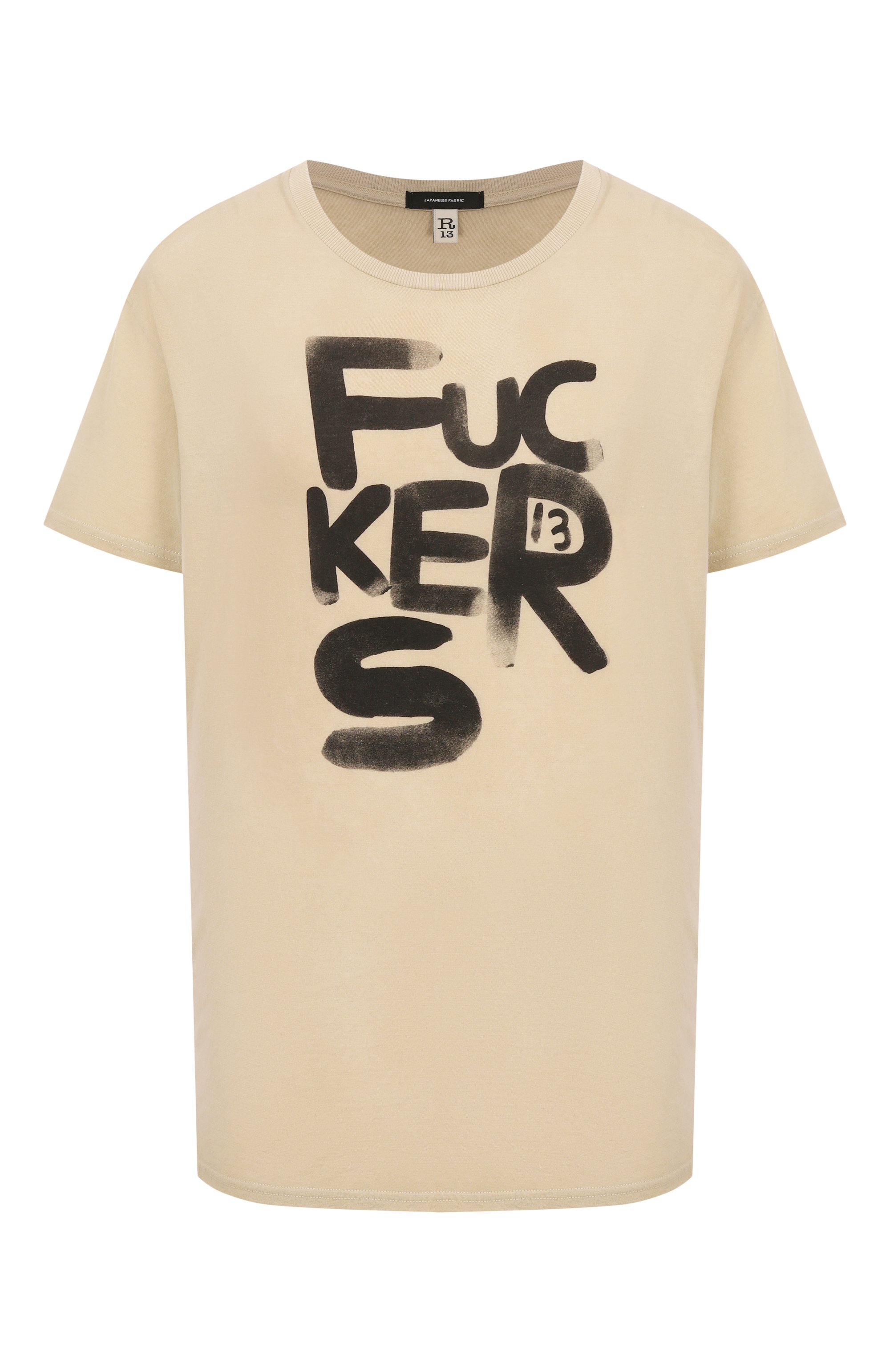 Хлопковая футболка R13, арт. R13WK001-121B0, фото 1