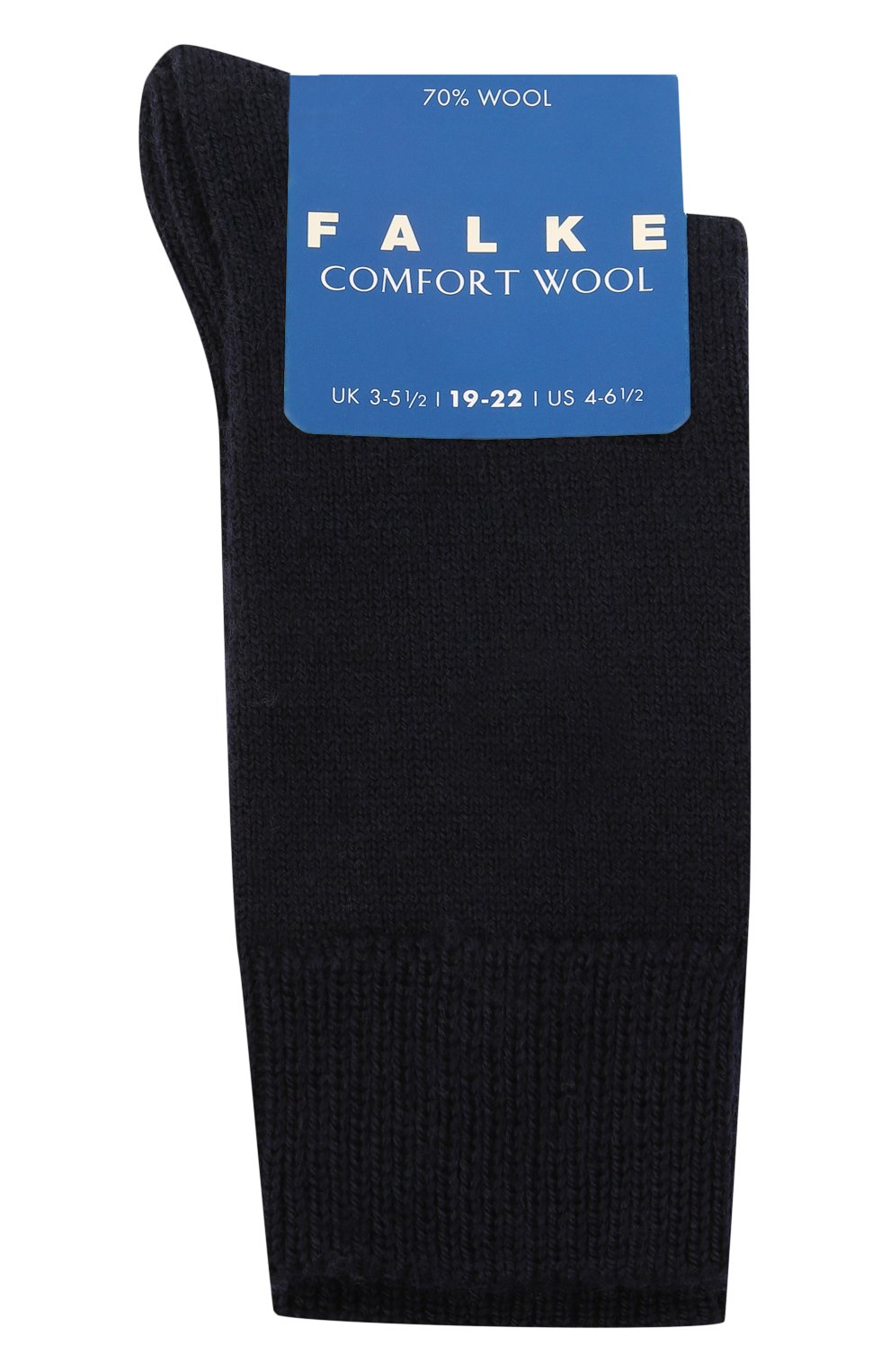 Утепленные носки comfort wool FALKE, арт. 10488, фото 1