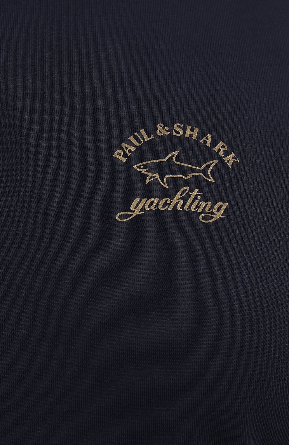 Хлопковый спортивный костюм PAUL&SHARK, арт. 11311815/HLJ/3XL-6XL, фото 6