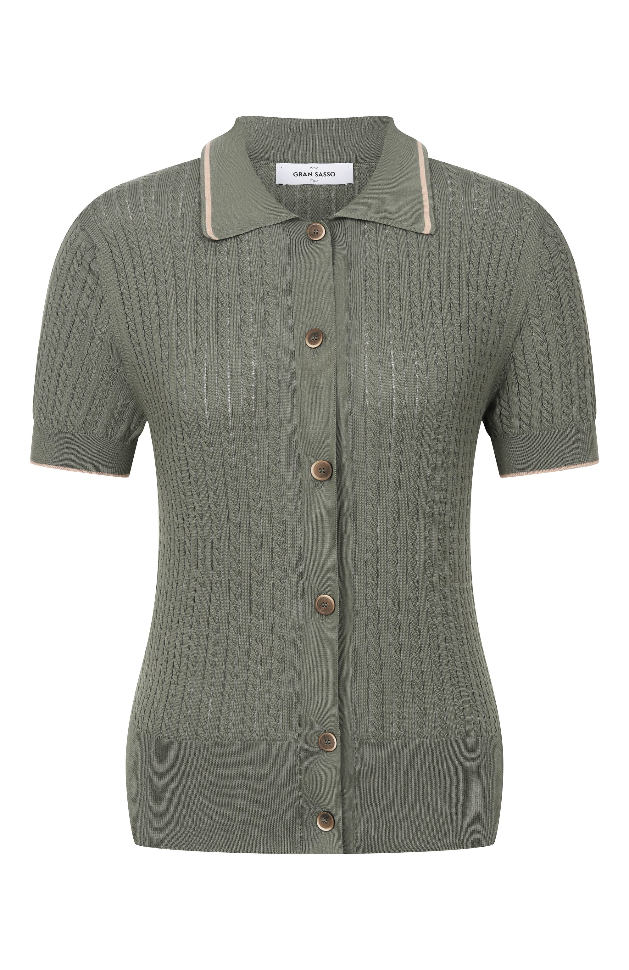 Хлопковый кардиган GRAN SASSO, арт. 57225/14025, фото 1