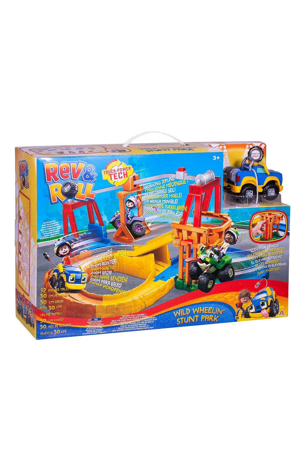 Игрушка автопарк SPIN MASTER разноцветного цвета по цене 3090 руб., арт. EU881520, фото 6 Игрушка автопарк SPIN MASTER, арт. EU881520, фото 6