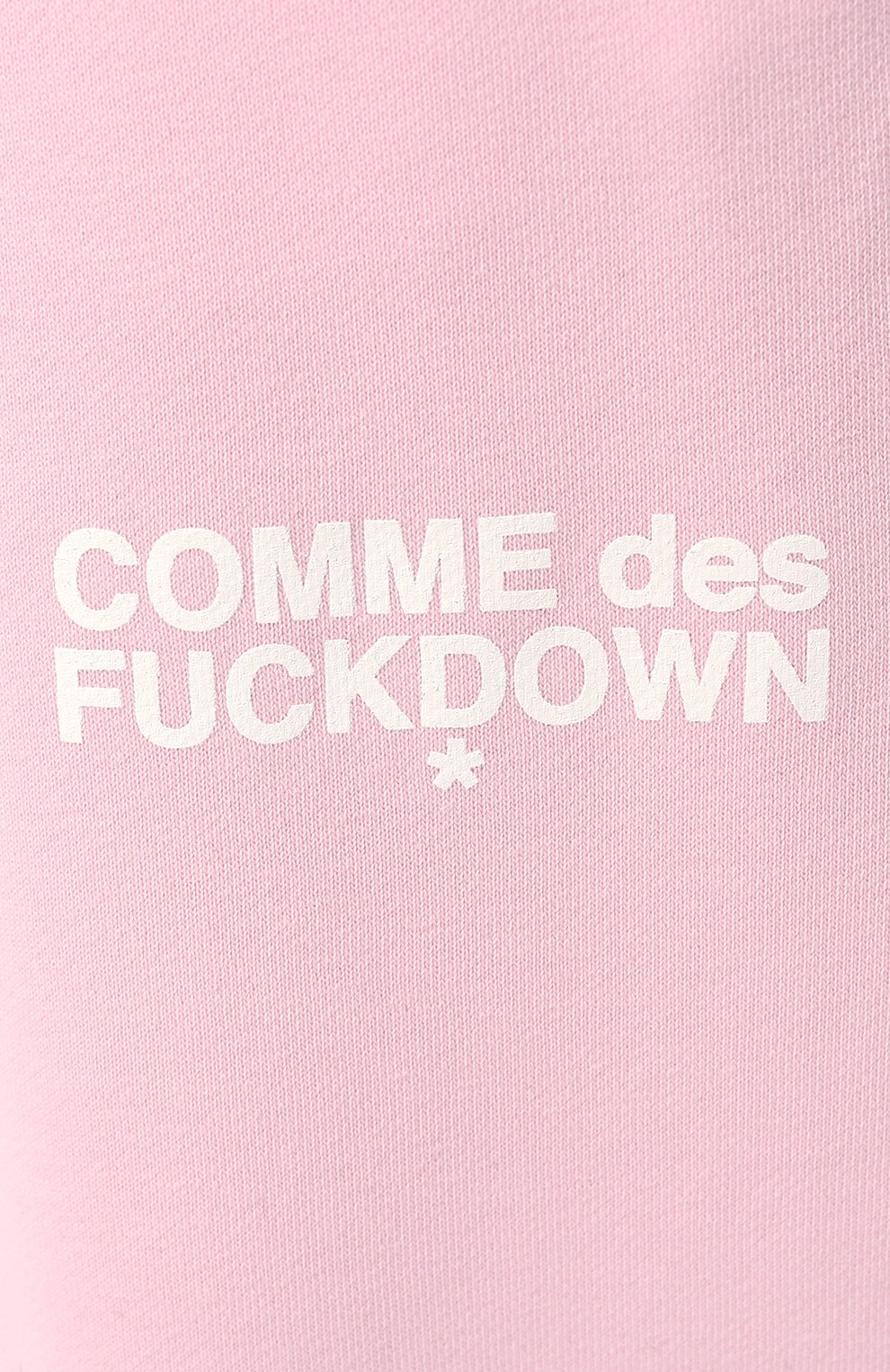 Хлопковые джоггеры COMME DES FUCKDOWN, арт. CDFD2094, фото 5